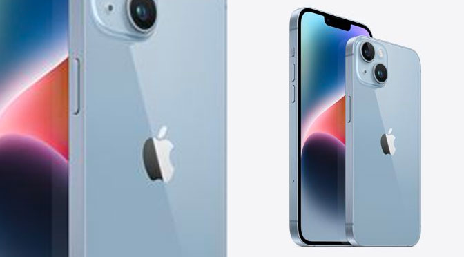 Concours Iphone14 planhub