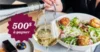 concours 500$ café Ricardo
