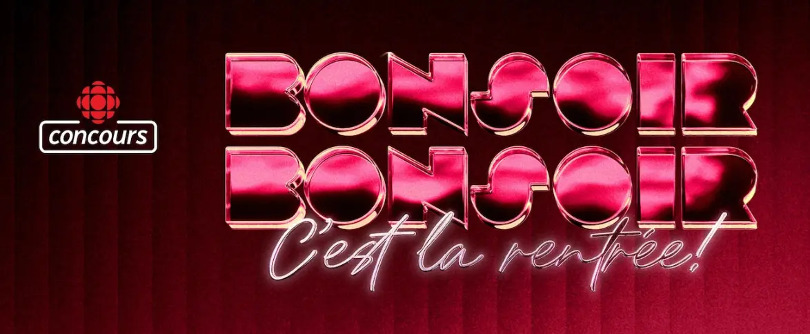 bonsoir bonsoir soirée rentrée scolaire
