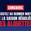 Concours Alouettes de Montréal forfait VIP